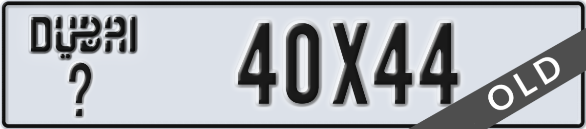 dubai License Plate Number 40X44 Code _