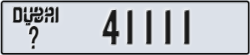 dubai - code - _ - number -41111