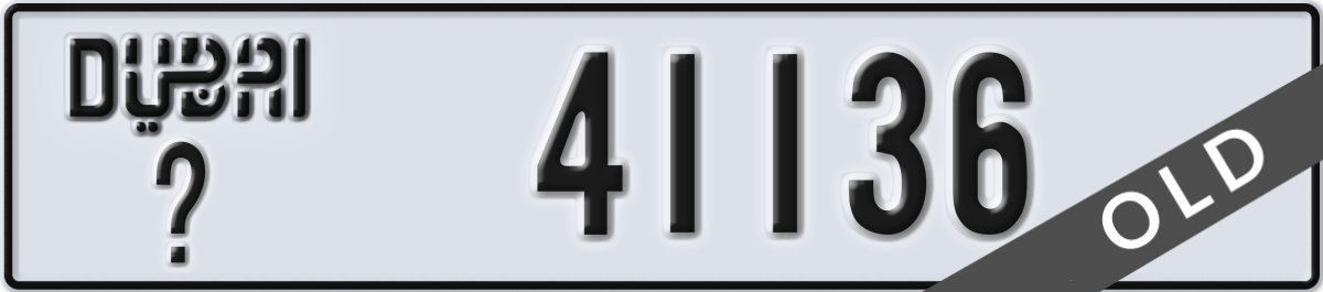 dubai License Plate Number 41136 Code _