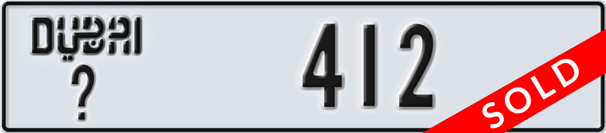dubai License Plate Number 412 Code _