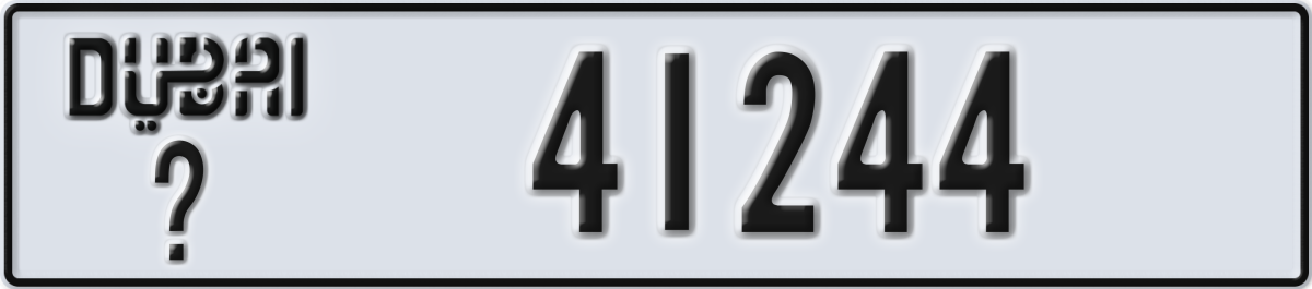 dubai License Plate Number 41244 Code _