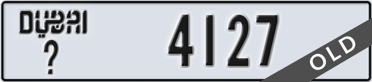 dubai License Plate Number 4127 Code _