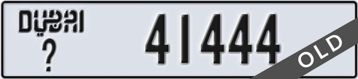 dubai License Plate Number 41444 Code _
