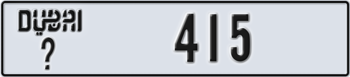 dubai License Plate Number 415 Code _