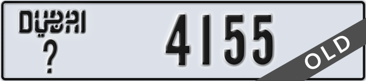 dubai License Plate Number 4155 Code _