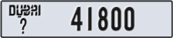 dubai - code - _ - number -41800