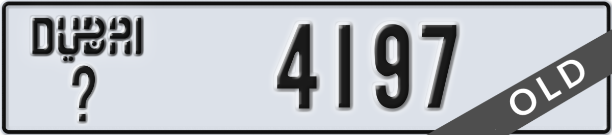 dubai License Plate Number 4197 Code _