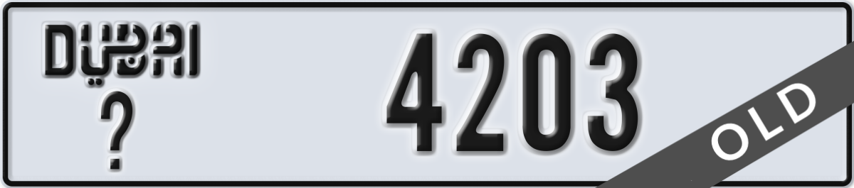 dubai License Plate Number 4203 Code _