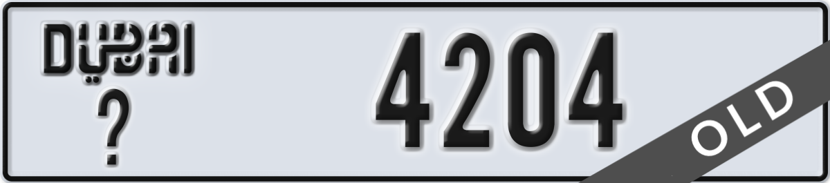 dubai License Plate Number 4204 Code _