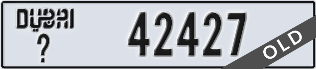 dubai License Plate Number 42427 Code _