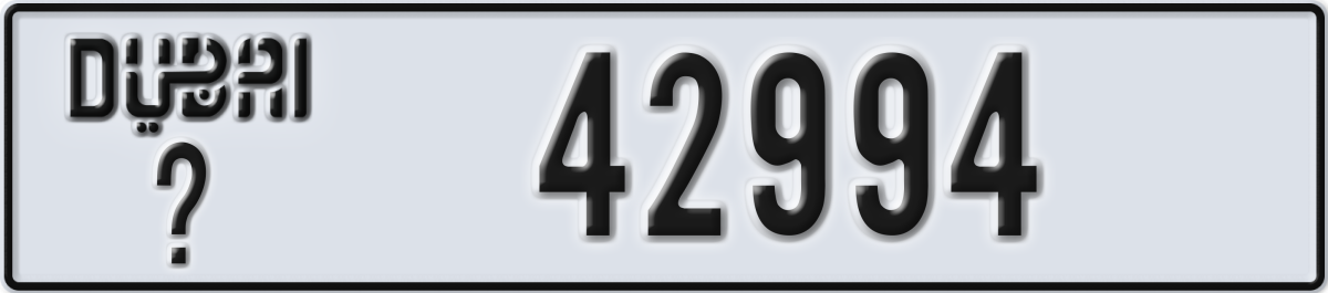 dubai License Plate Number 42994 Code _