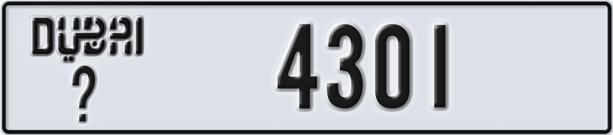 dubai License Plate Number 4301 Code _
