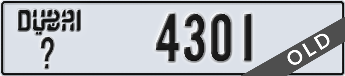 dubai License Plate Number 4301 Code _
