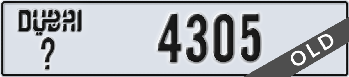 dubai License Plate Number 4305 Code _