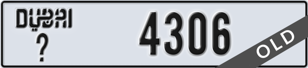 dubai License Plate Number 4306 Code _