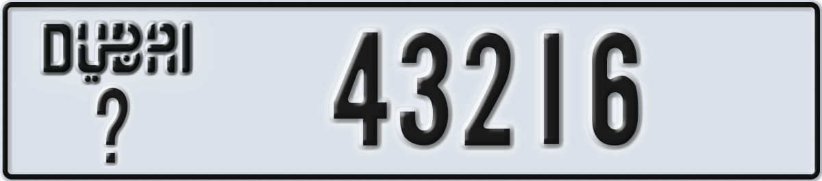 dubai License Plate Number 43216 Code _