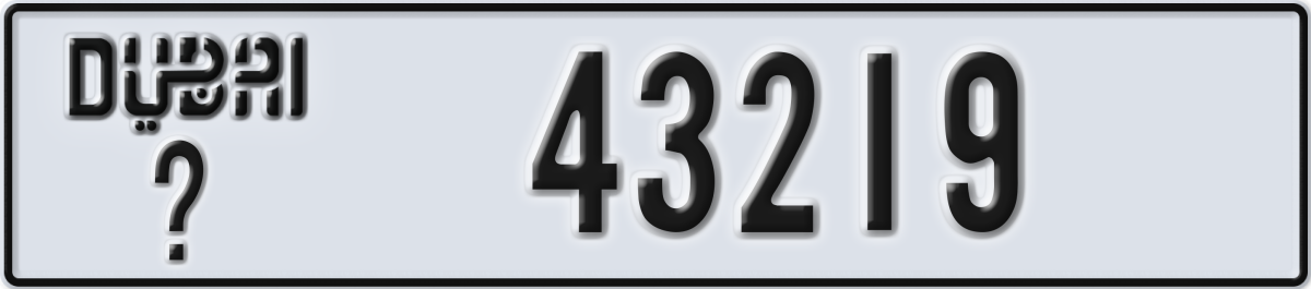 dubai License Plate Number 43219 Code _