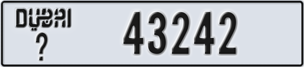 dubai License Plate Number 43321 Code _
