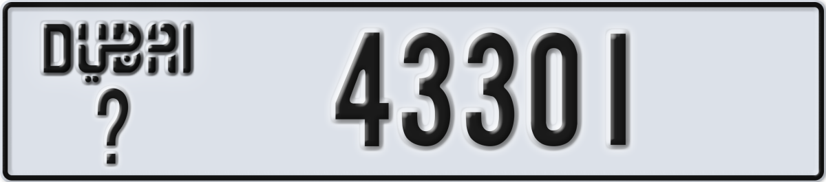 dubai License Plate Number 43301 Code _