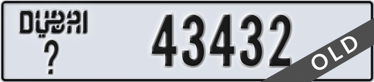 dubai License Plate Number 43432 Code _