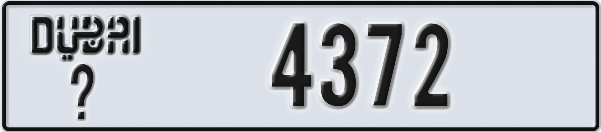 dubai License Plate Number 4372 Code _