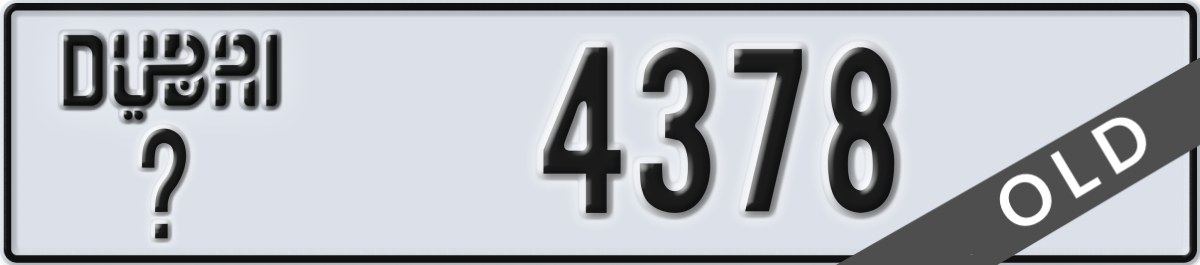 dubai License Plate Number 4378 Code _