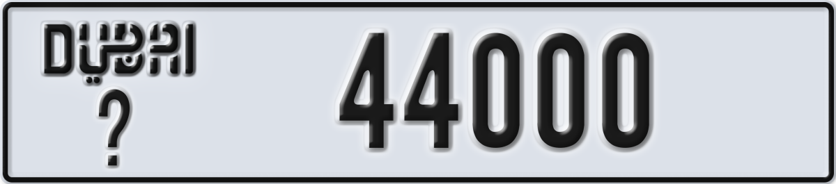 dubai License Plate Number 44000 Code _