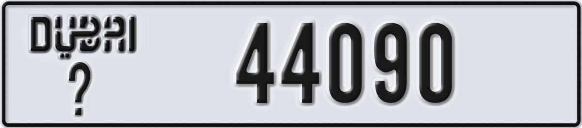 dubai License Plate Number 44090 Code _
