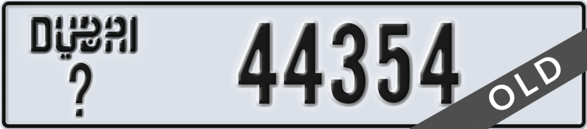 dubai License Plate Number 44354 Code _