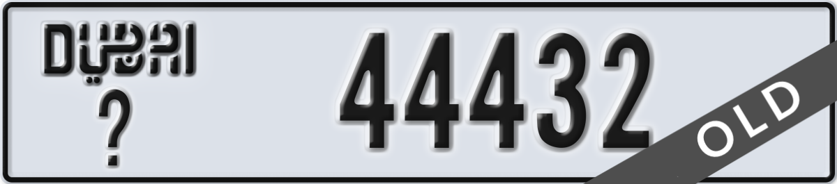 dubai License Plate Number 44432 Code _