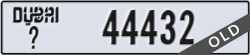 dubai - code - _ - number -44432