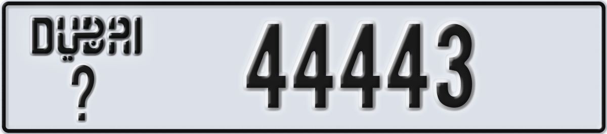 dubai License Plate Number 44443 Code _
