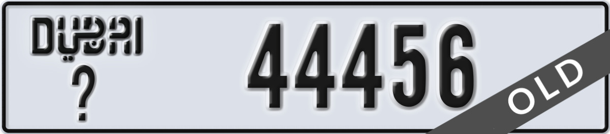 dubai License Plate Number 44456 Code _