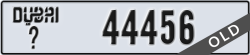 dubai - code - _ - number -44456