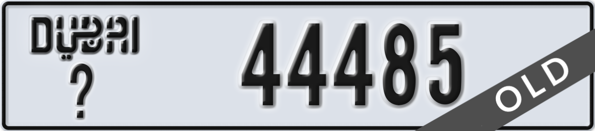 dubai License Plate Number 44485 Code _