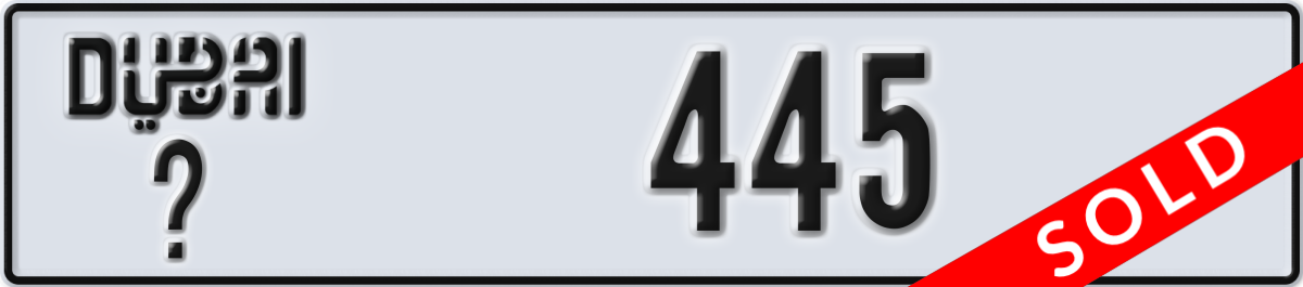 dubai License Plate Number 445 Code _