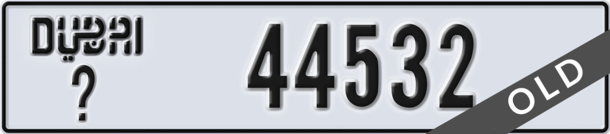 dubai License Plate Number 44532 Code _