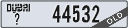 dubai - code - _ - number -44532
