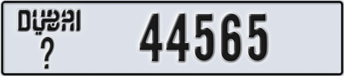 dubai License Plate Number 44565 Code _