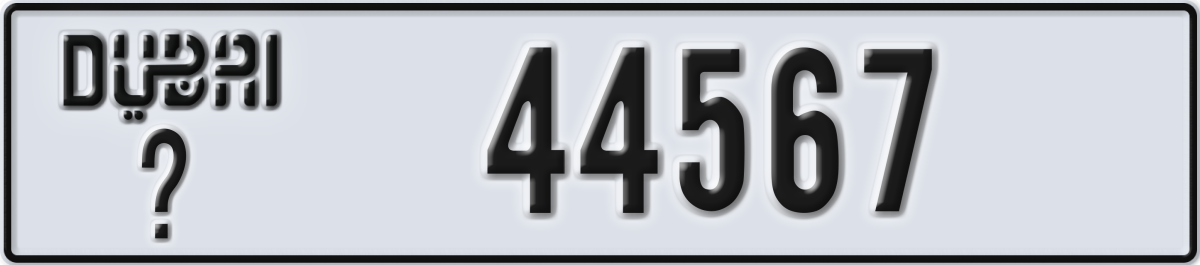 dubai License Plate Number 44567 Code _