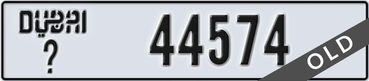 dubai License Plate Number 44574 Code _