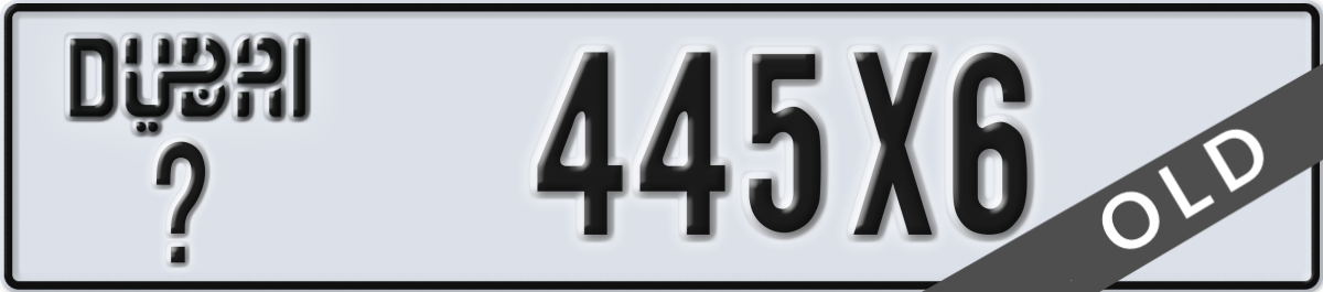 dubai License Plate Number 445X6 Code _