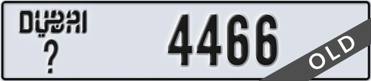 dubai License Plate Number 4466 Code _