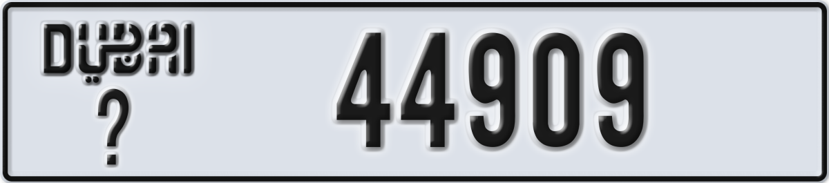 dubai License Plate Number 44909 Code _