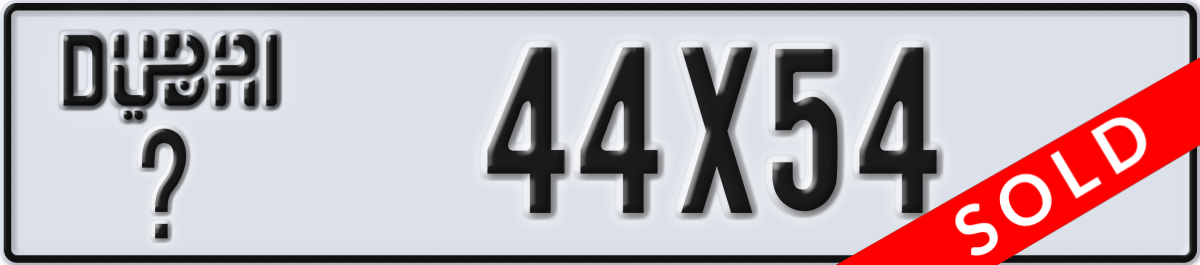 dubai License Plate Number 44X54 Code _