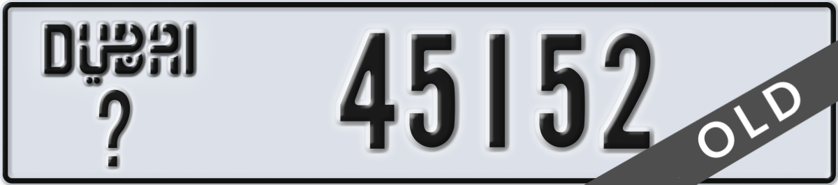 dubai License Plate Number 45152 Code _