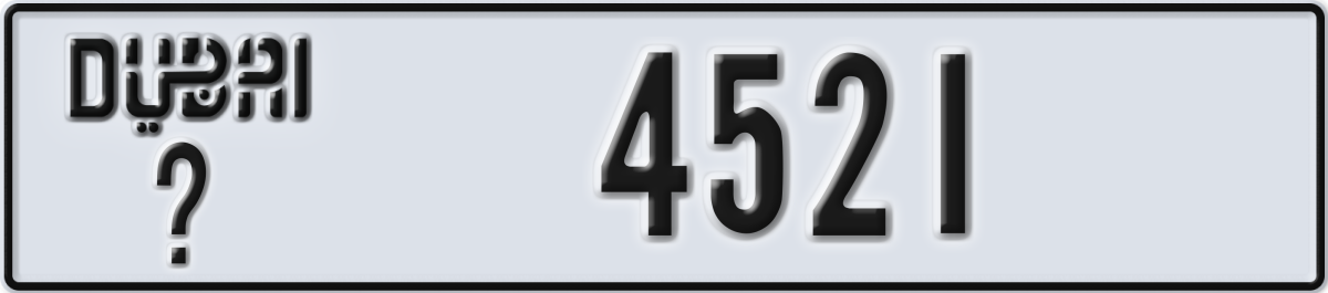 dubai License Plate Number 4521 Code _