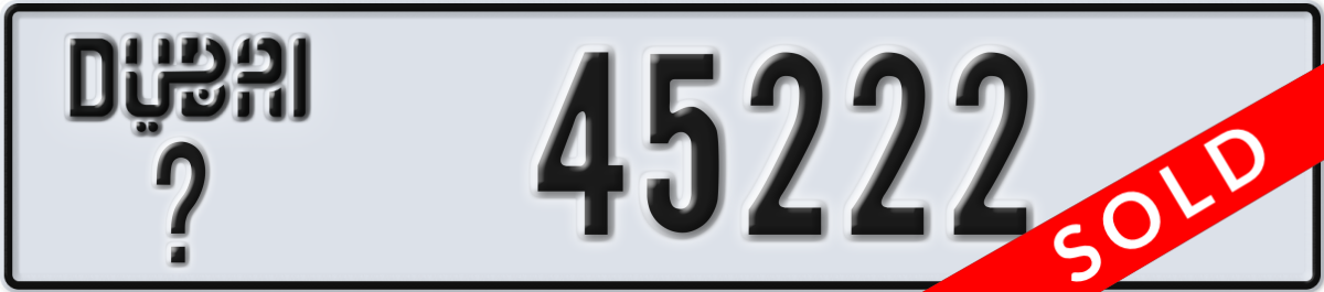 dubai License Plate Number 45222 Code _