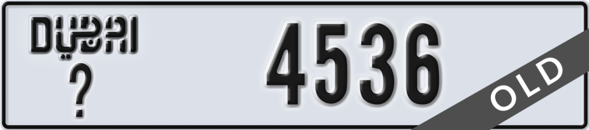 dubai License Plate Number 4536 Code _