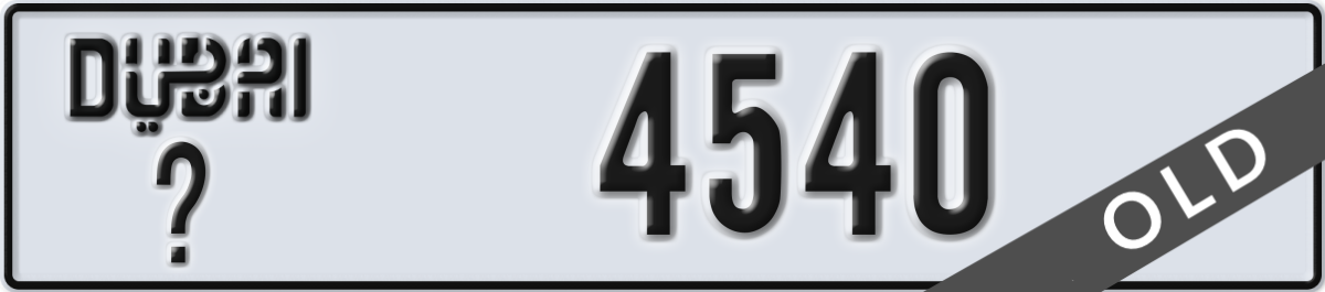 dubai License Plate Number 4540 Code _